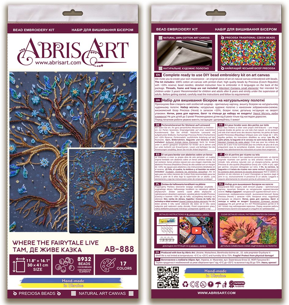 Where the Fairytale Live Tree of Life Bead Embroidery Kit by Abris Art AB-888