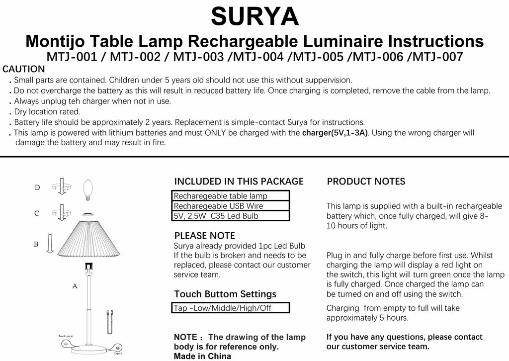 Hamidiyeh Gold Table Lamp